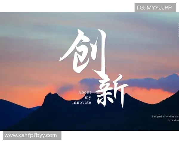 重磅专题RNG在游戏控制领域的创新与变革探索实时新闻